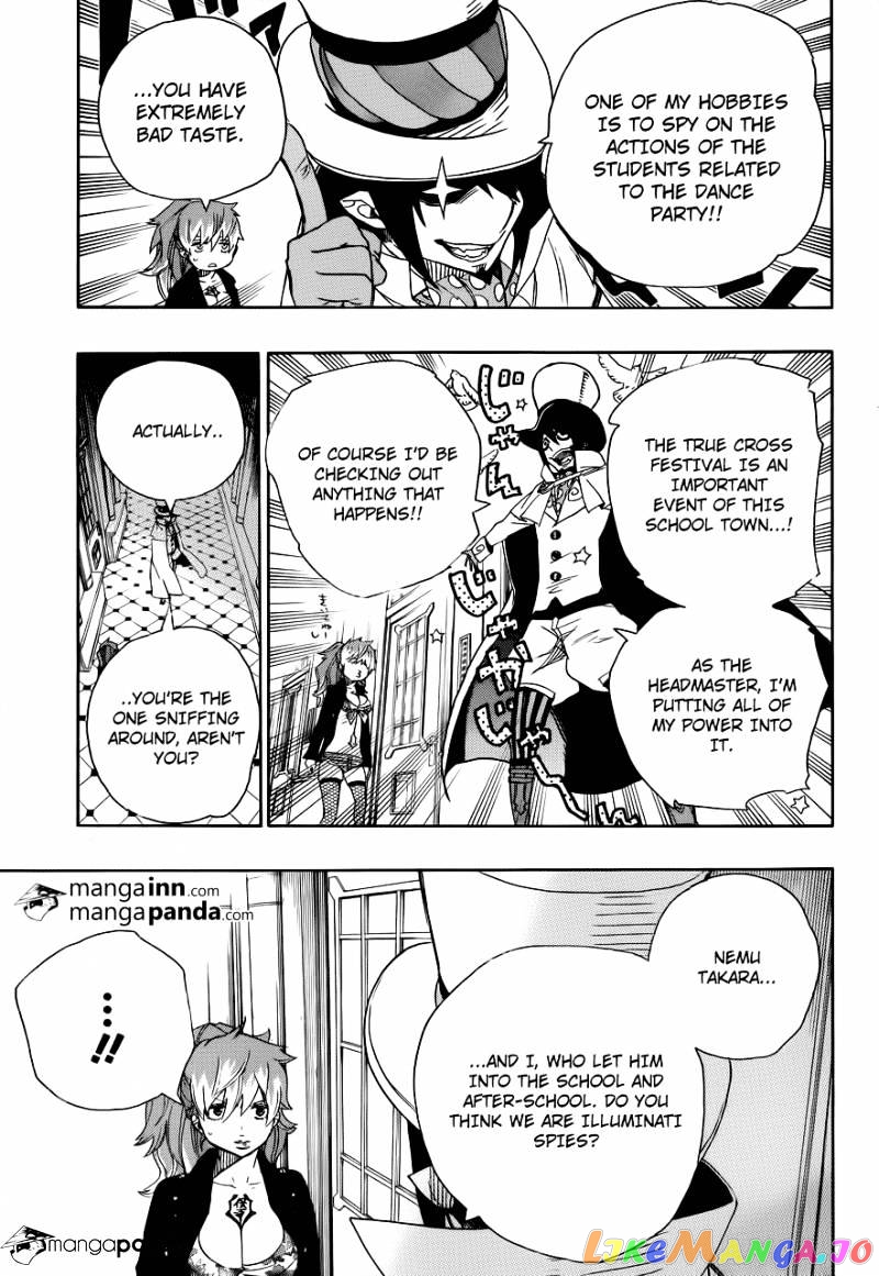 Ao No Exorcist chapter 46 - page 23