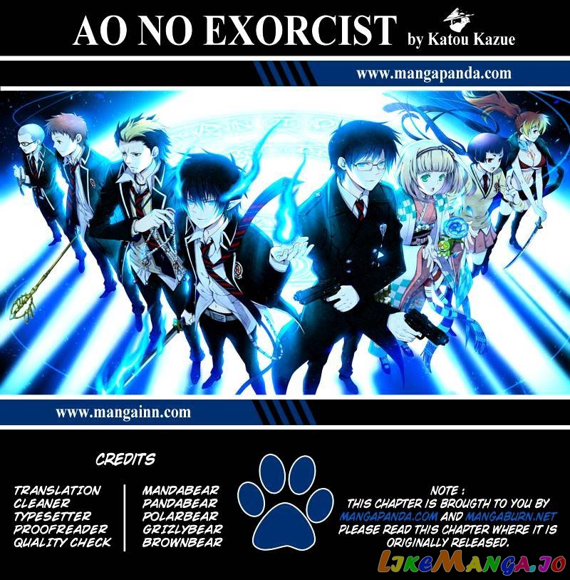Ao No Exorcist chapter 46 - page 27