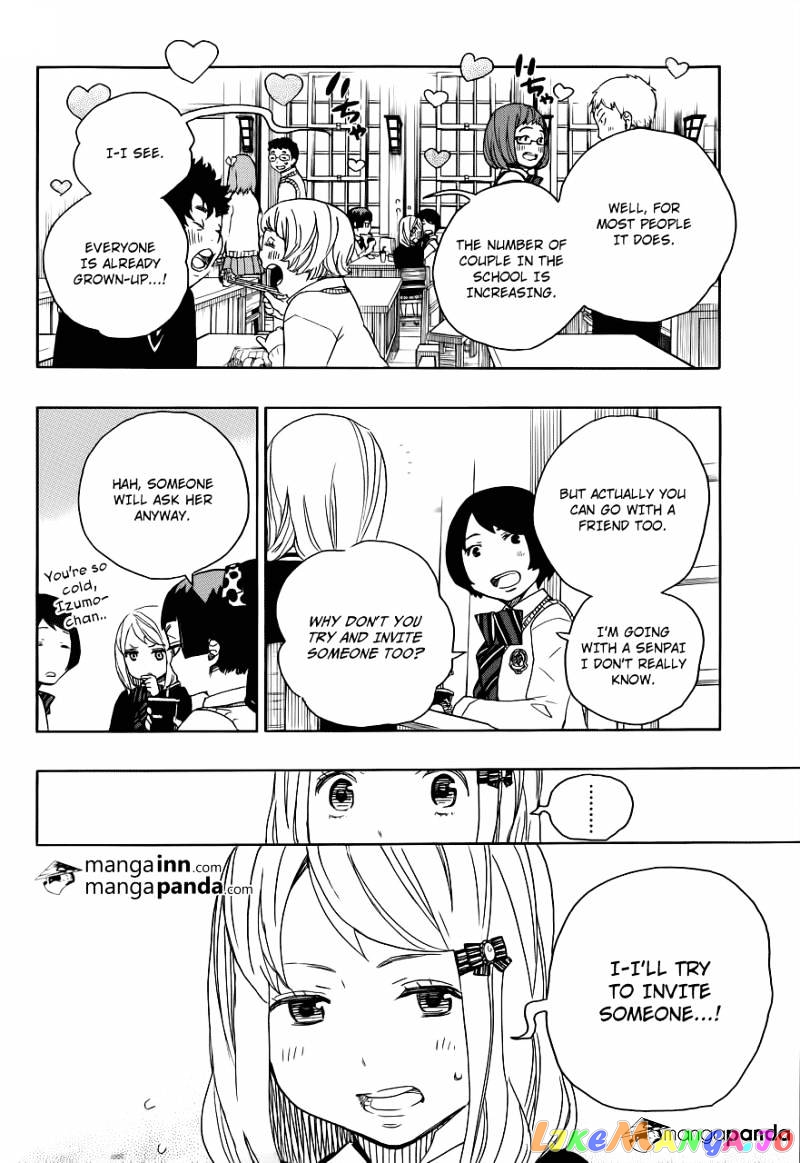 Ao No Exorcist chapter 46 - page 8