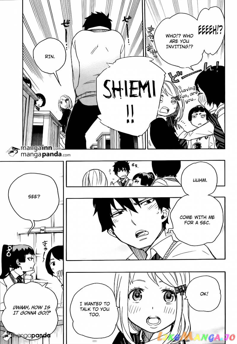 Ao No Exorcist chapter 46 - page 9
