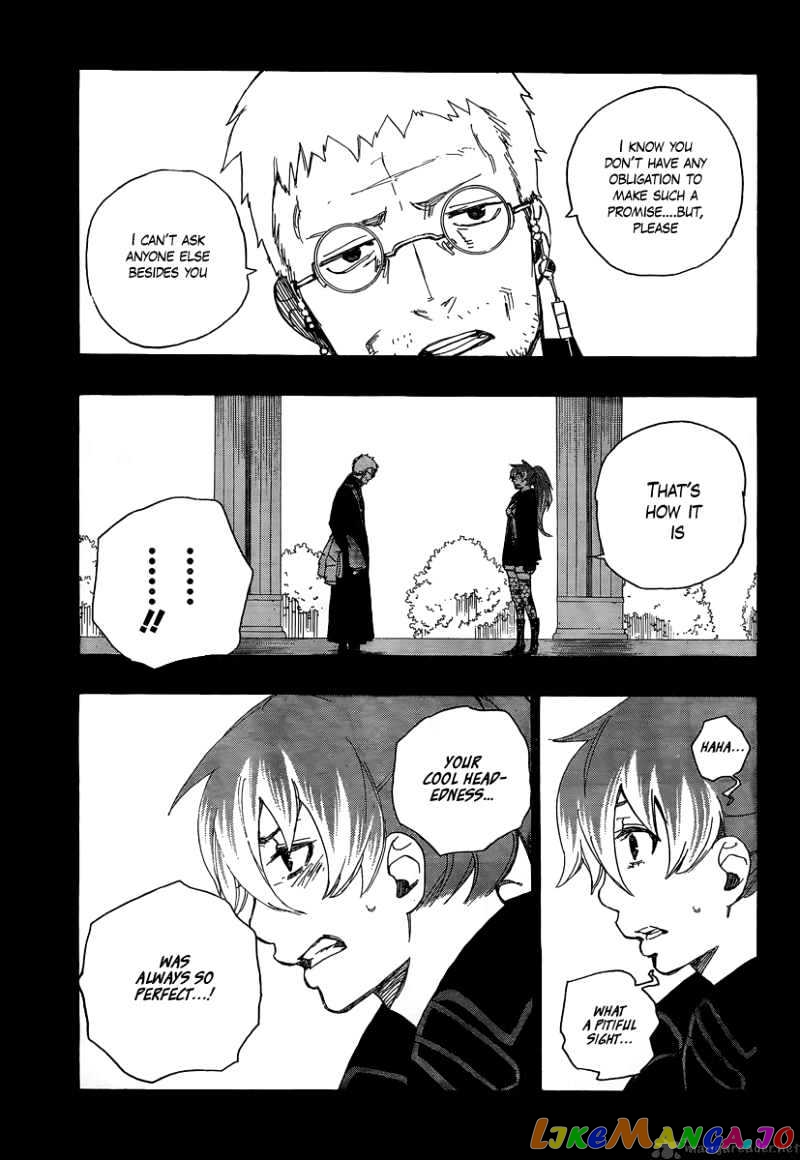 Ao No Exorcist chapter 10 - page 17