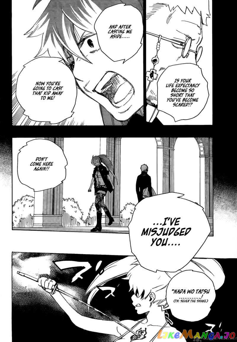 Ao No Exorcist chapter 10 - page 18