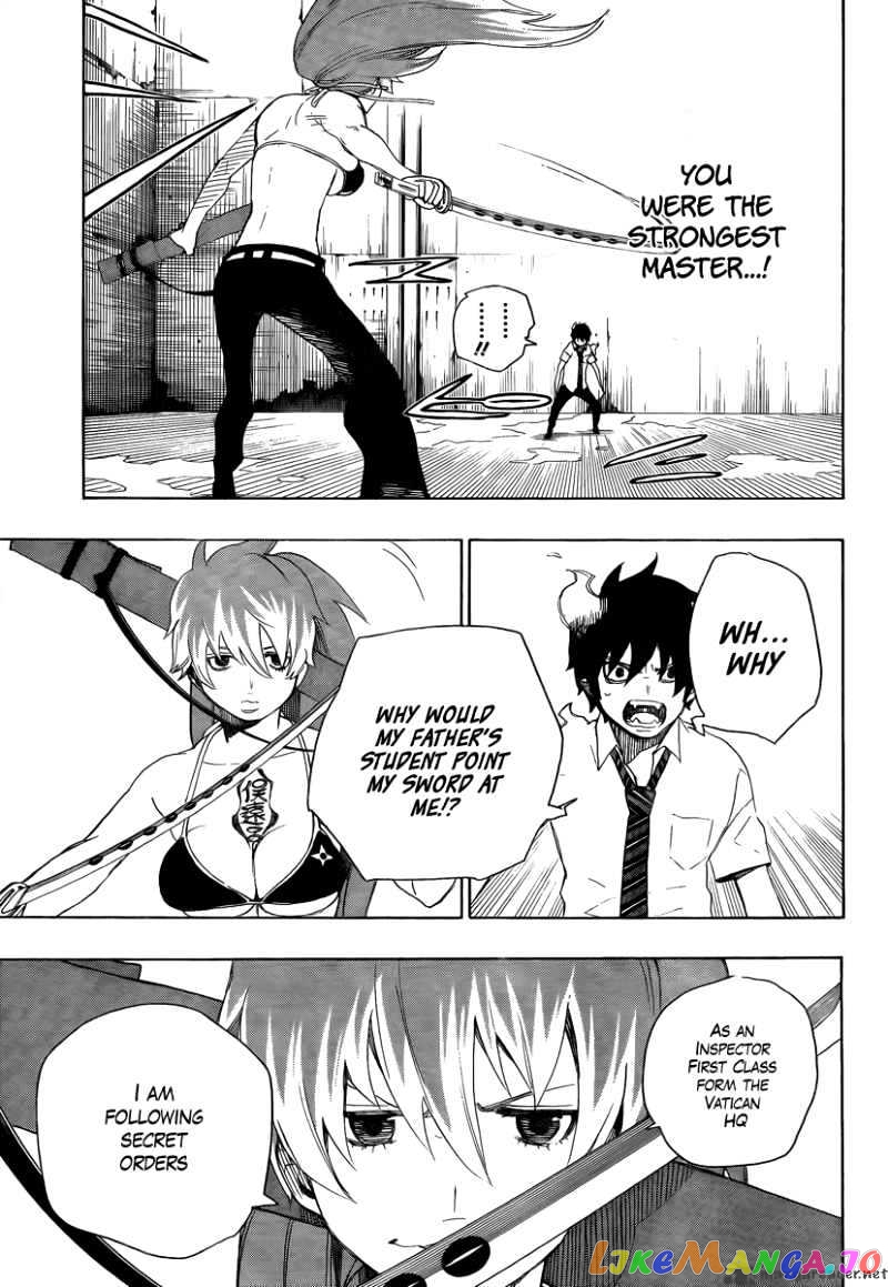 Ao No Exorcist chapter 10 - page 19