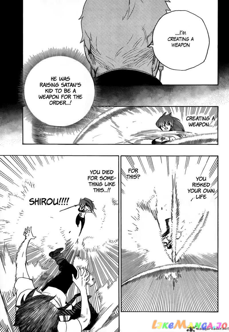 Ao No Exorcist chapter 10 - page 25