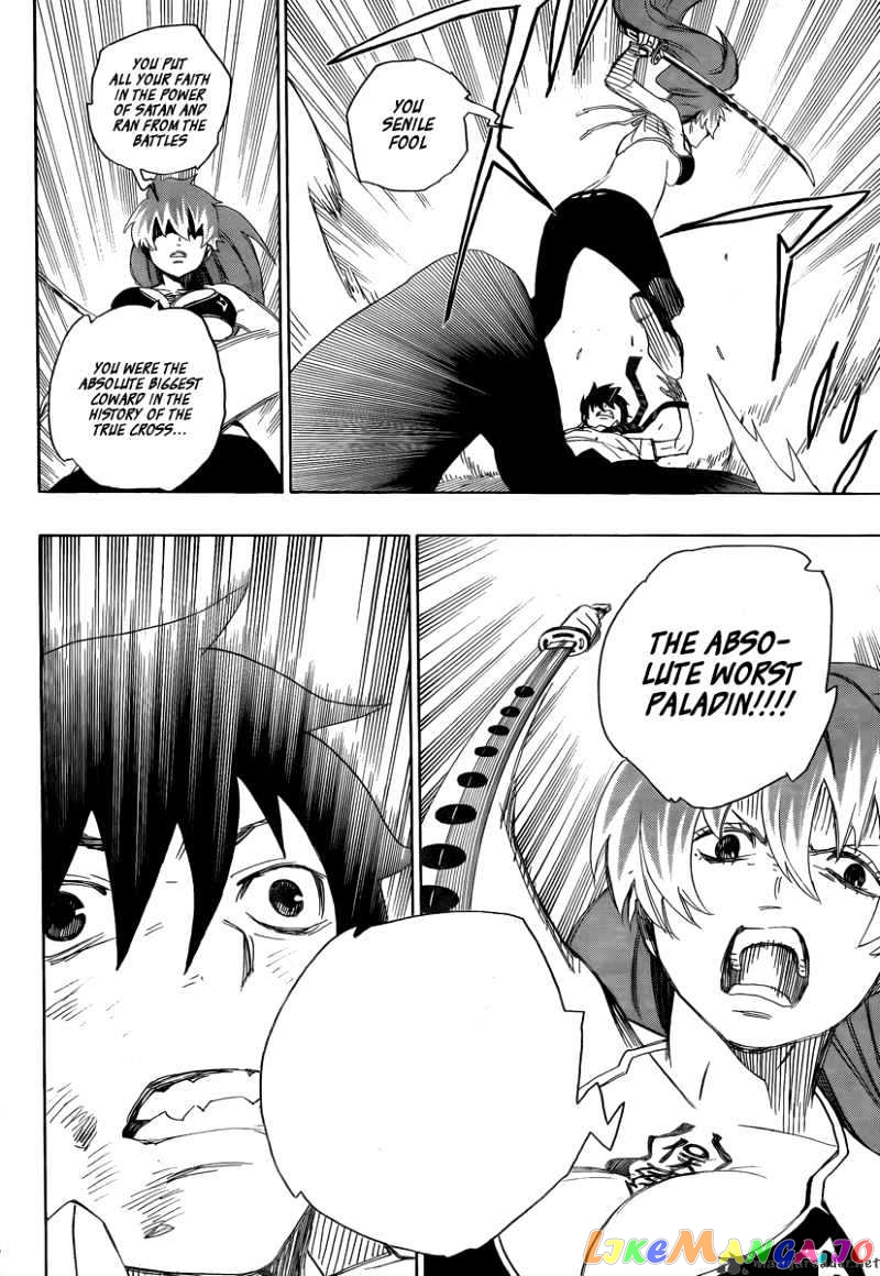 Ao No Exorcist chapter 10 - page 26