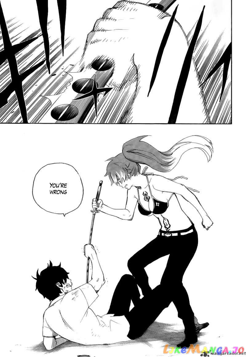Ao No Exorcist chapter 10 - page 27