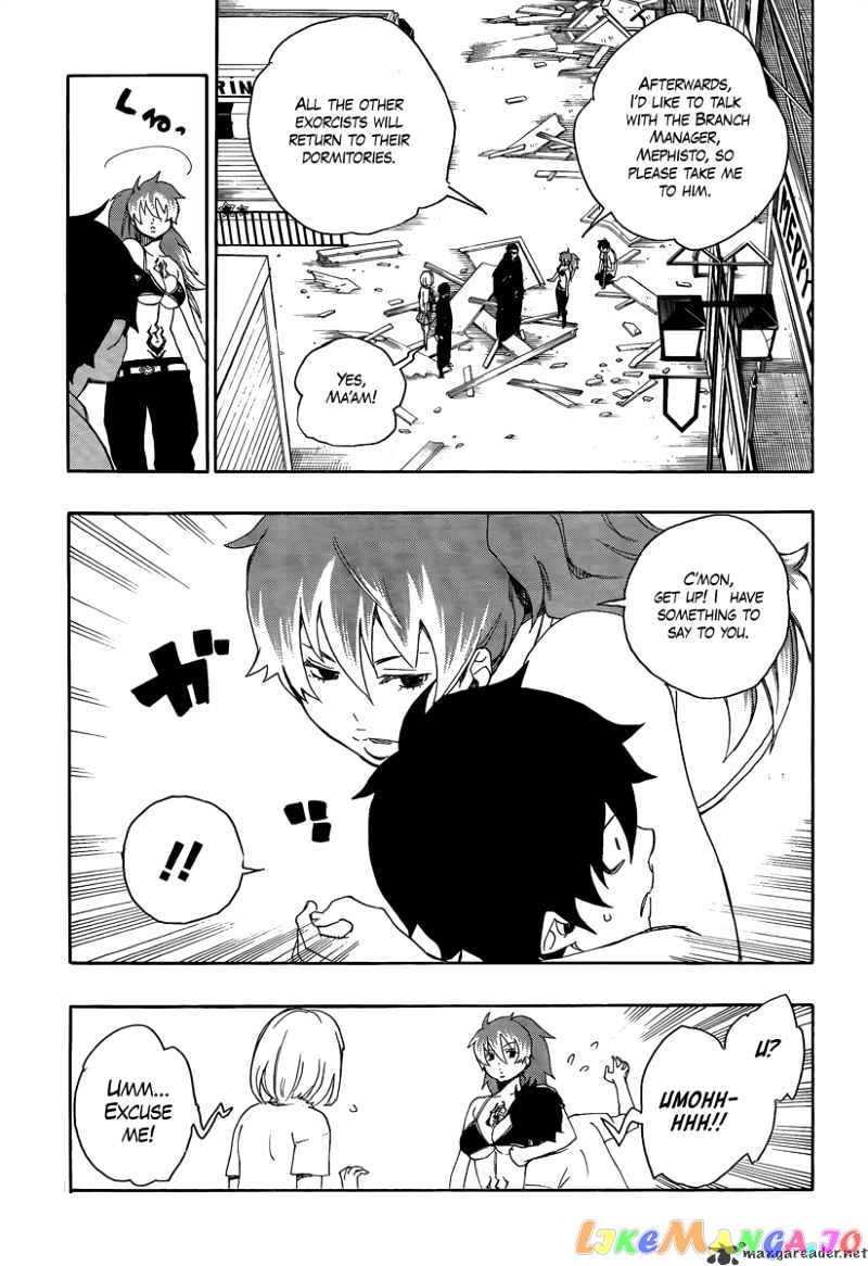 Ao No Exorcist chapter 10 - page 3