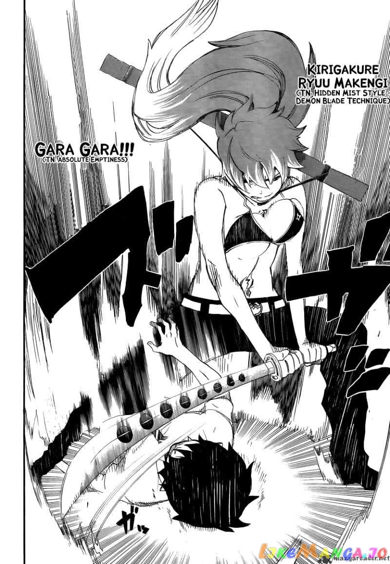 Ao No Exorcist chapter 10 - page 30