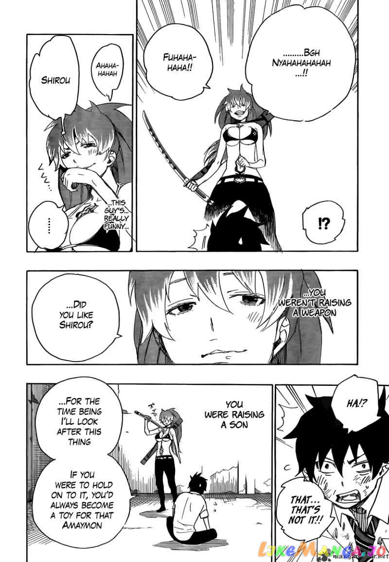 Ao No Exorcist chapter 10 - page 32