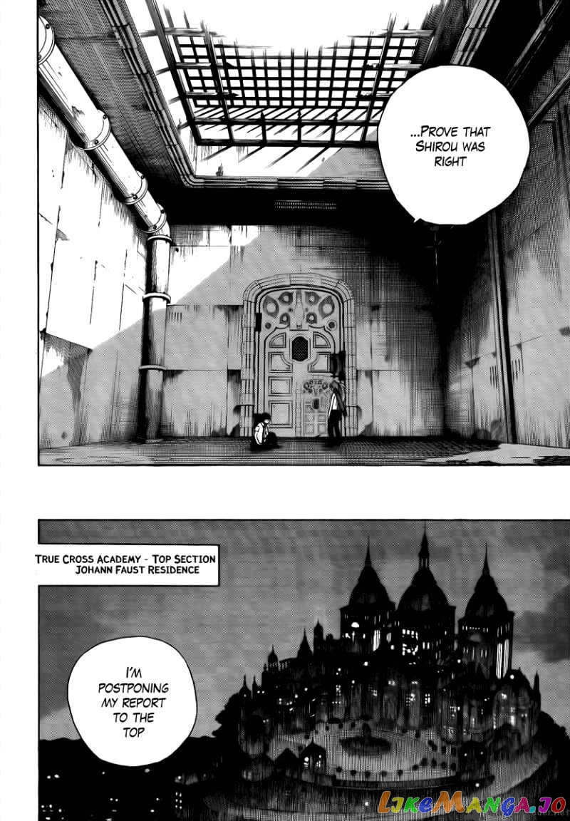 Ao No Exorcist chapter 10 - page 34