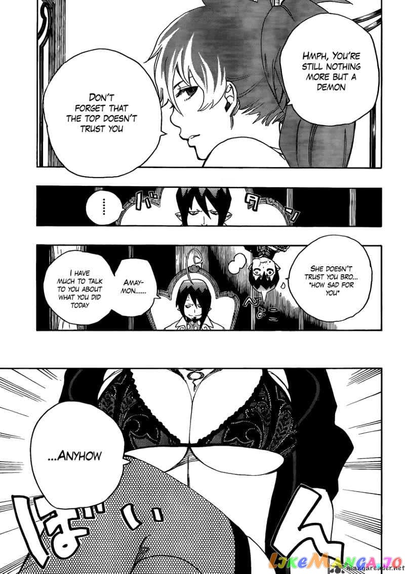 Ao No Exorcist chapter 10 - page 37