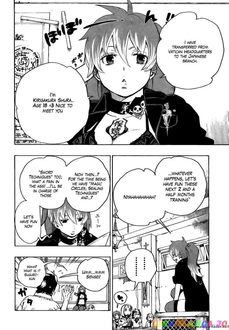 Ao No Exorcist chapter 10 - page 38