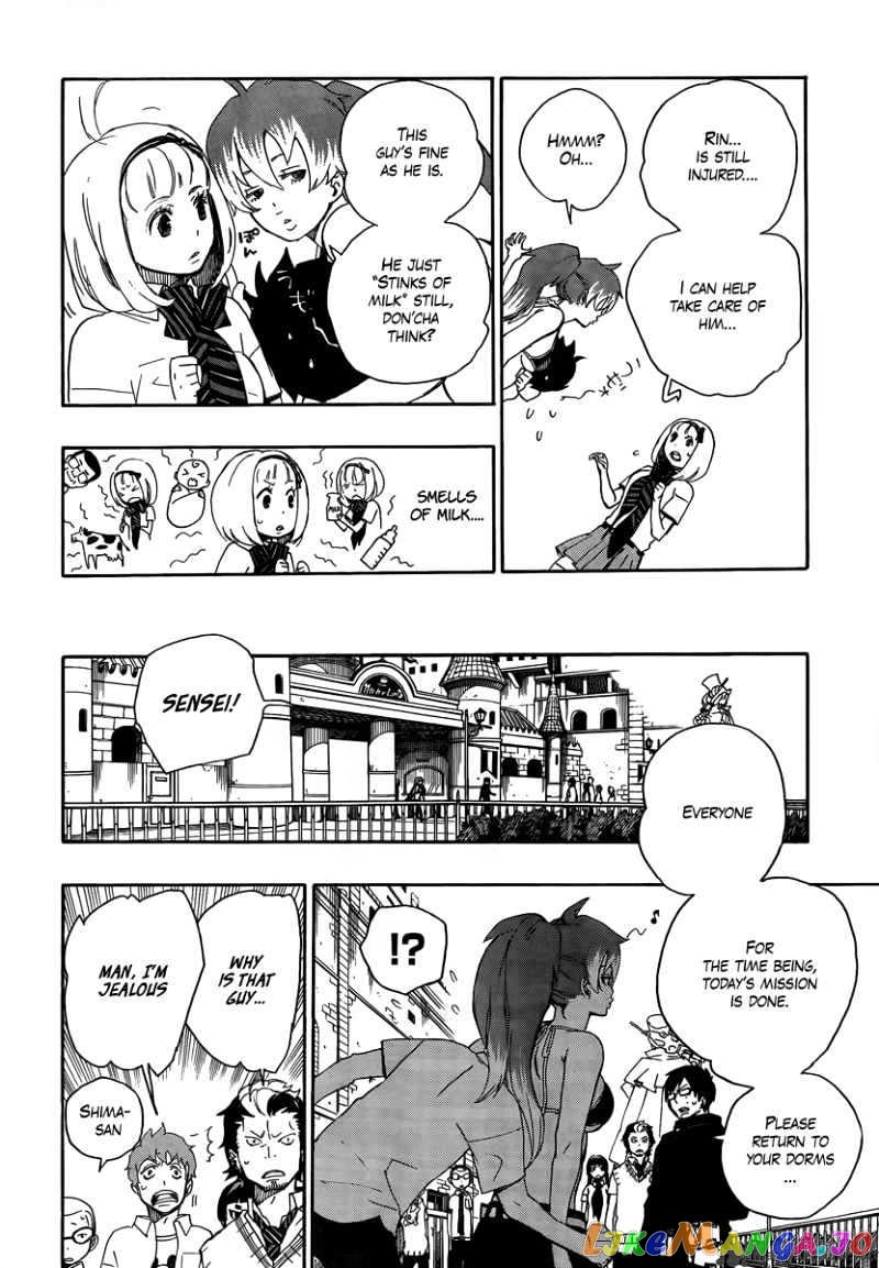 Ao No Exorcist chapter 10 - page 4