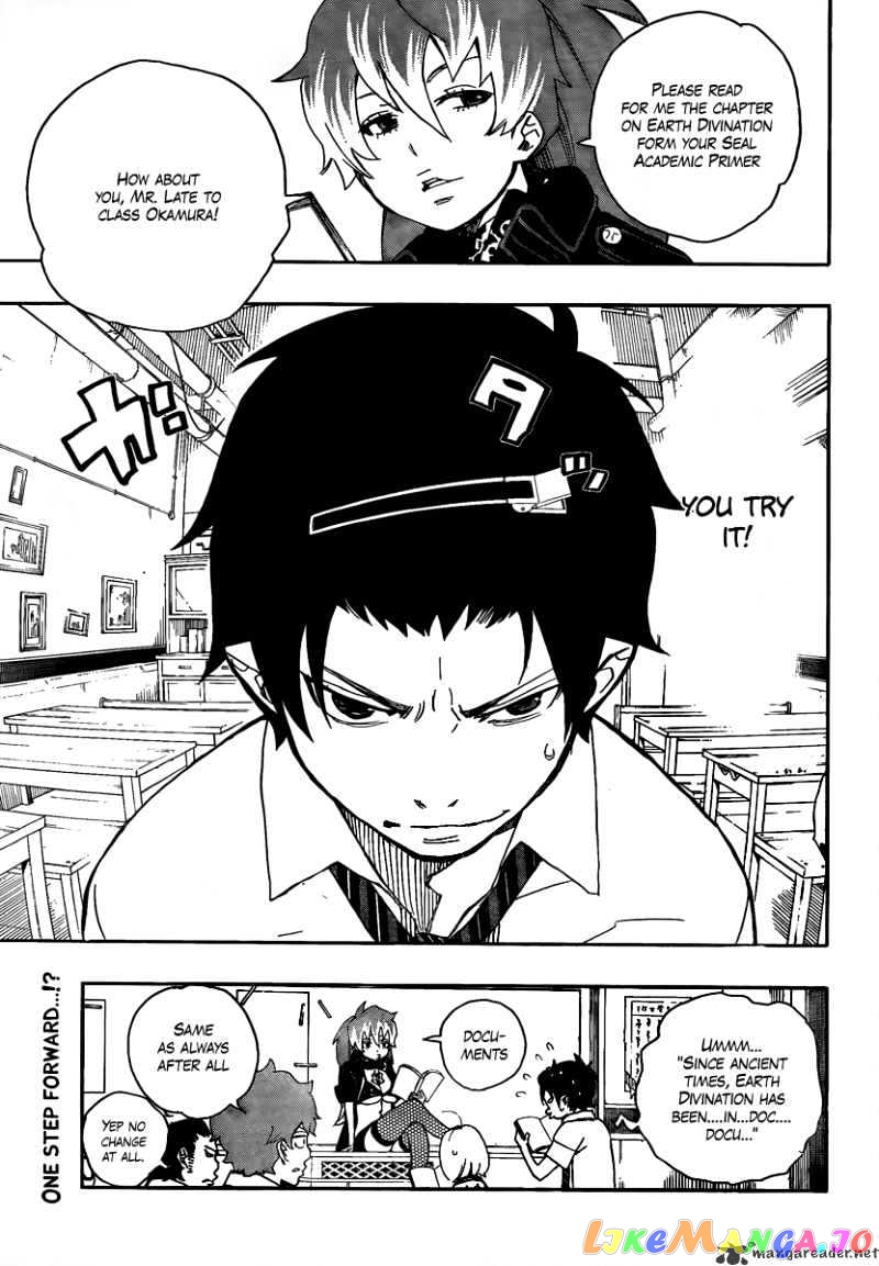Ao No Exorcist chapter 10 - page 41