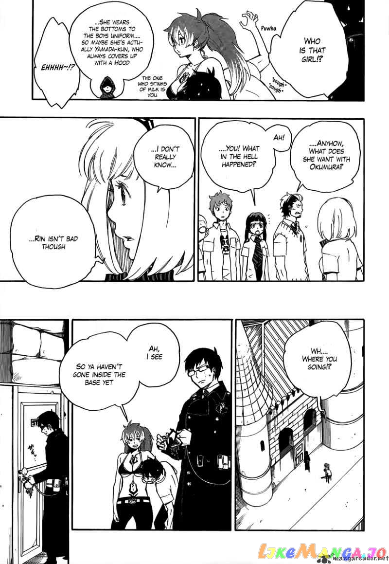 Ao No Exorcist chapter 10 - page 5