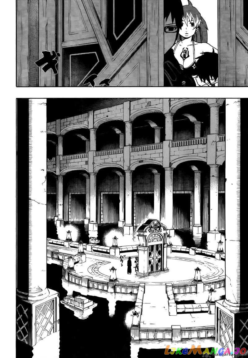 Ao No Exorcist chapter 10 - page 6