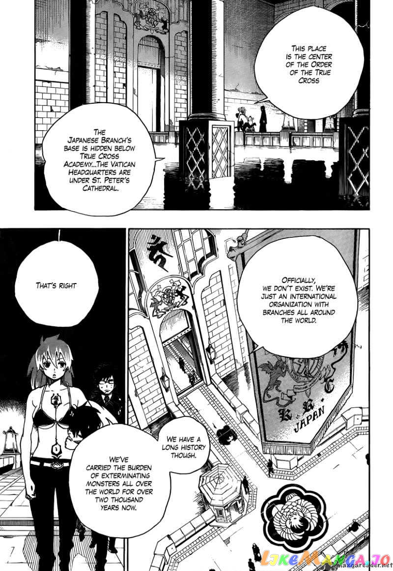 Ao No Exorcist chapter 10 - page 7