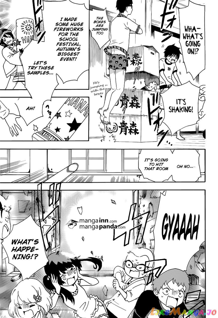 Ao No Exorcist chapter 46.5 - page 10