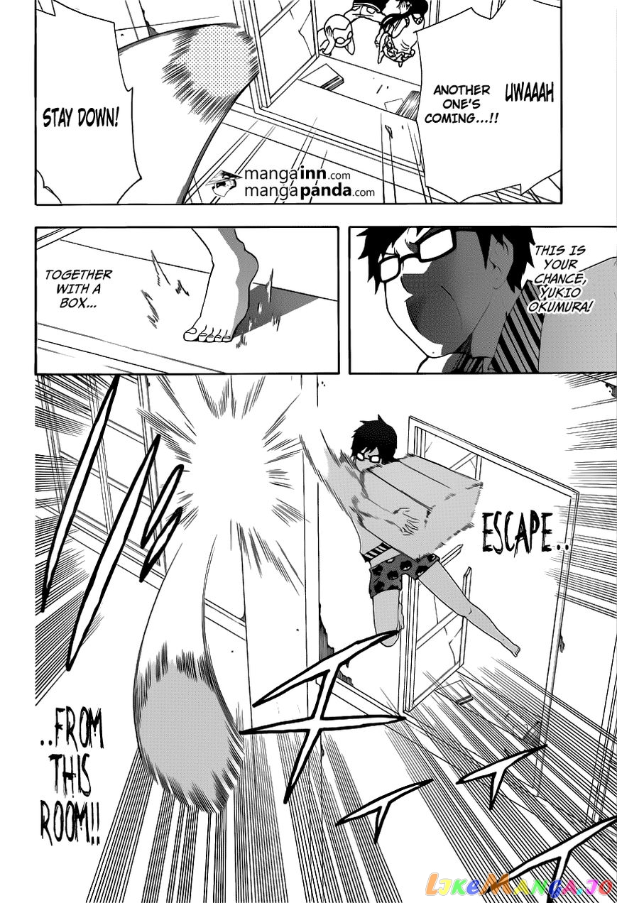 Ao No Exorcist chapter 46.5 - page 11