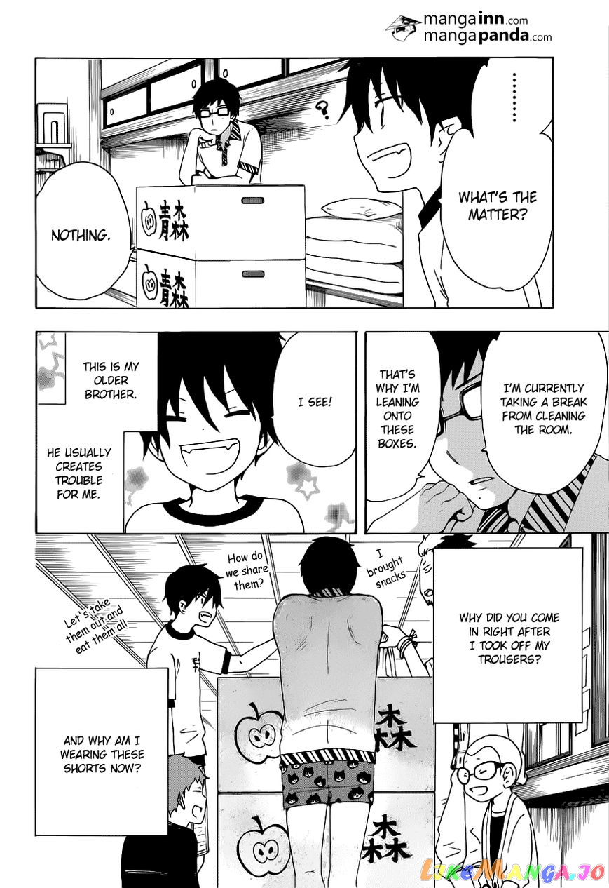 Ao No Exorcist chapter 46.5 - page 5