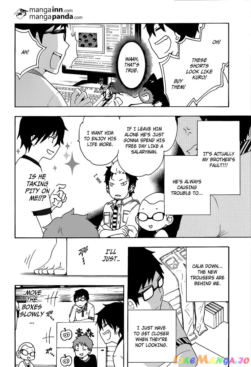 Ao No Exorcist chapter 46.5 - page 7