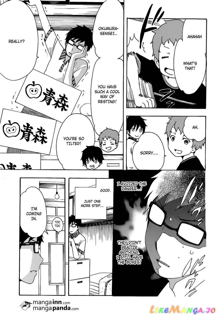 Ao No Exorcist chapter 46.5 - page 8
