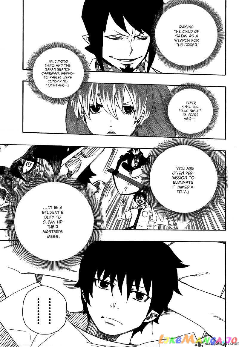 Ao No Exorcist chapter 11 - page 10