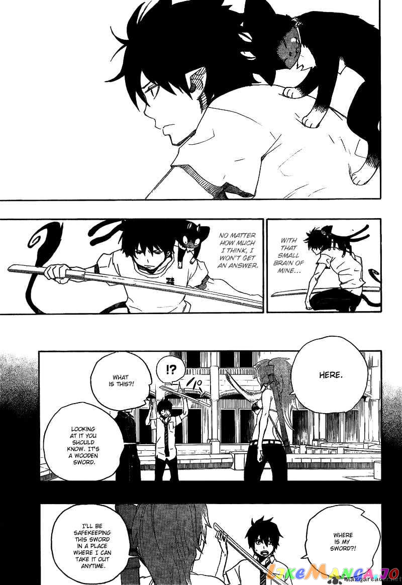 Ao No Exorcist chapter 11 - page 12