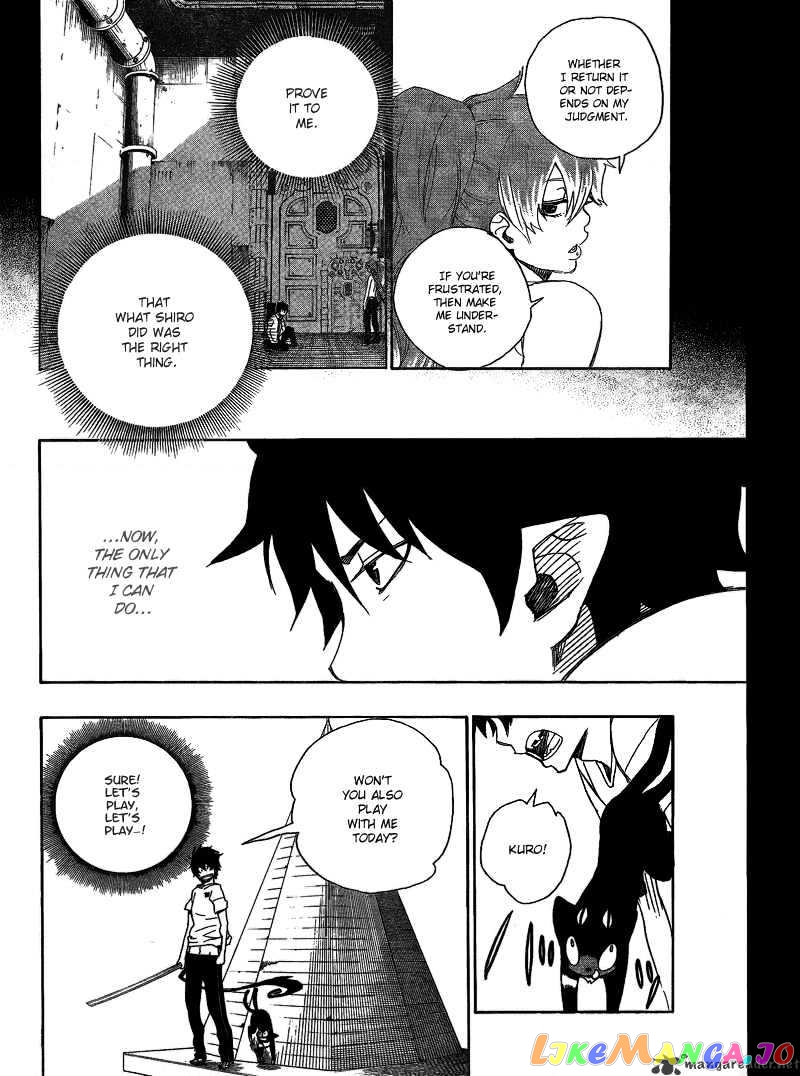 Ao No Exorcist chapter 11 - page 13