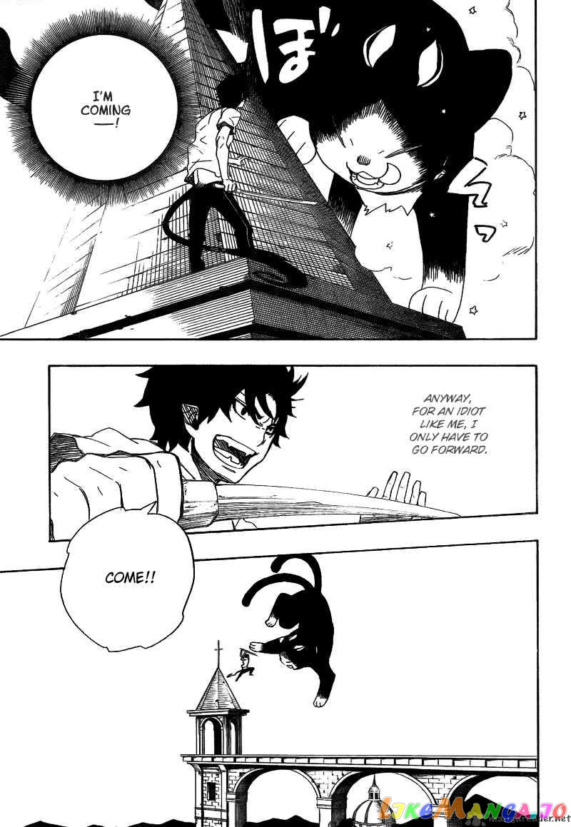 Ao No Exorcist chapter 11 - page 14