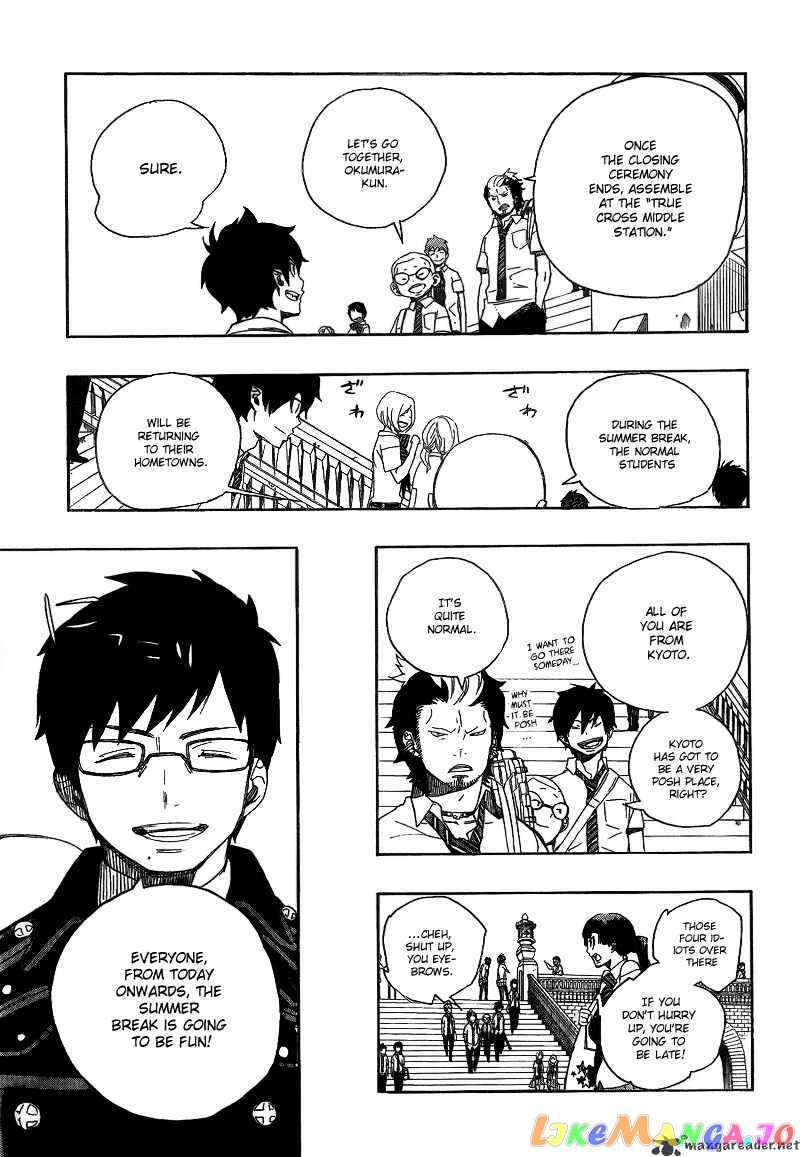 Ao No Exorcist chapter 11 - page 16