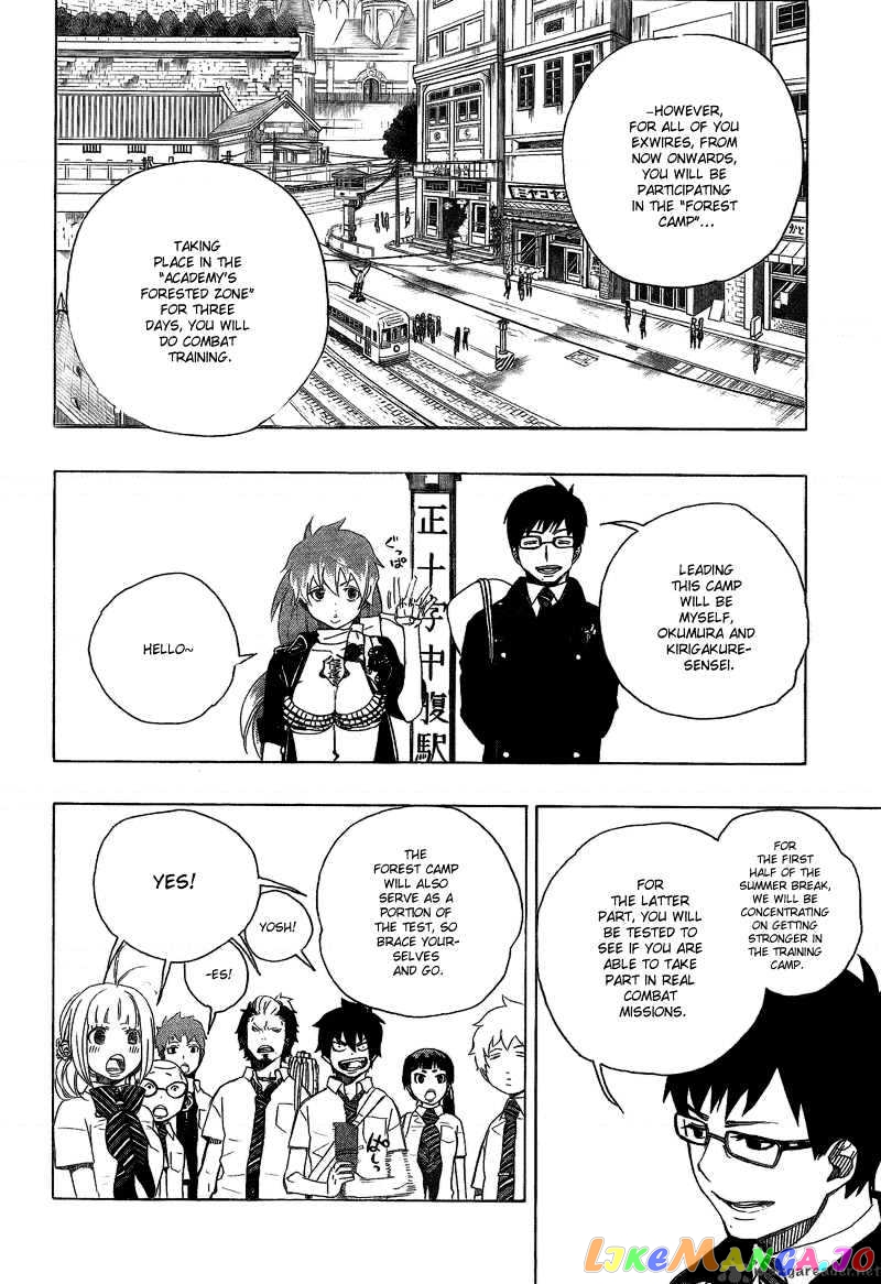 Ao No Exorcist chapter 11 - page 17