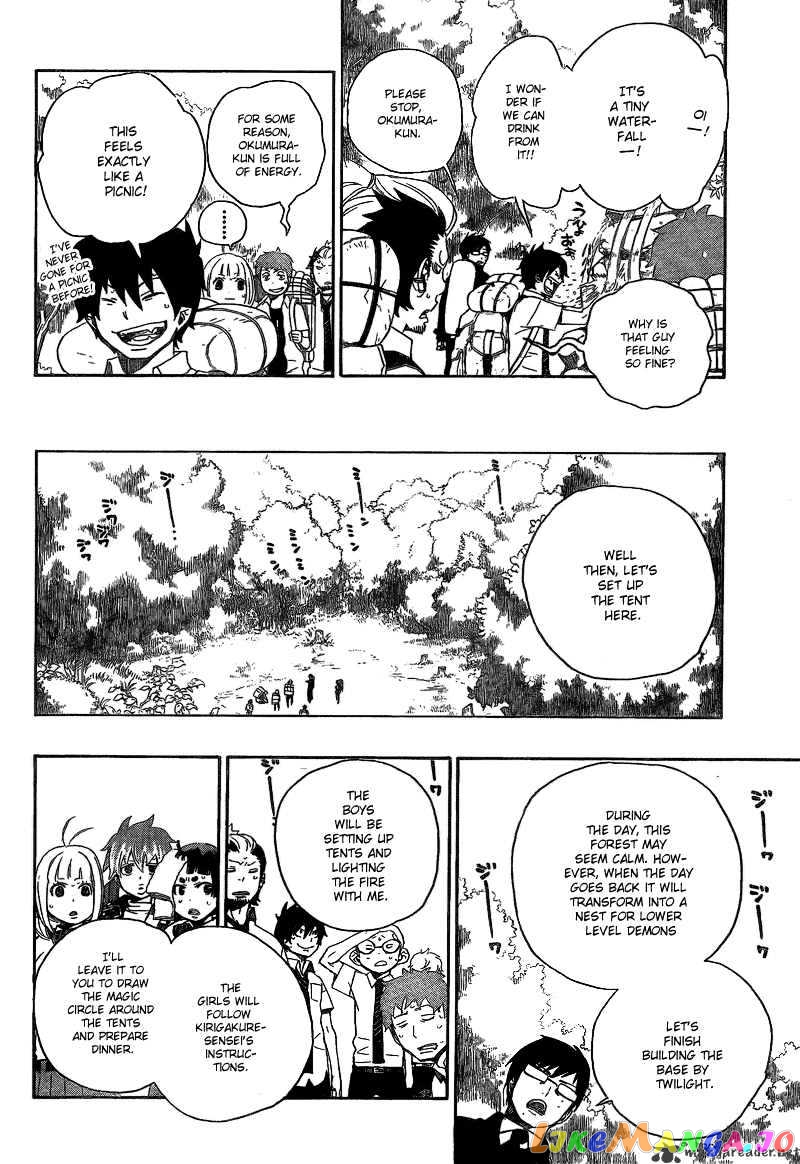 Ao No Exorcist chapter 11 - page 19