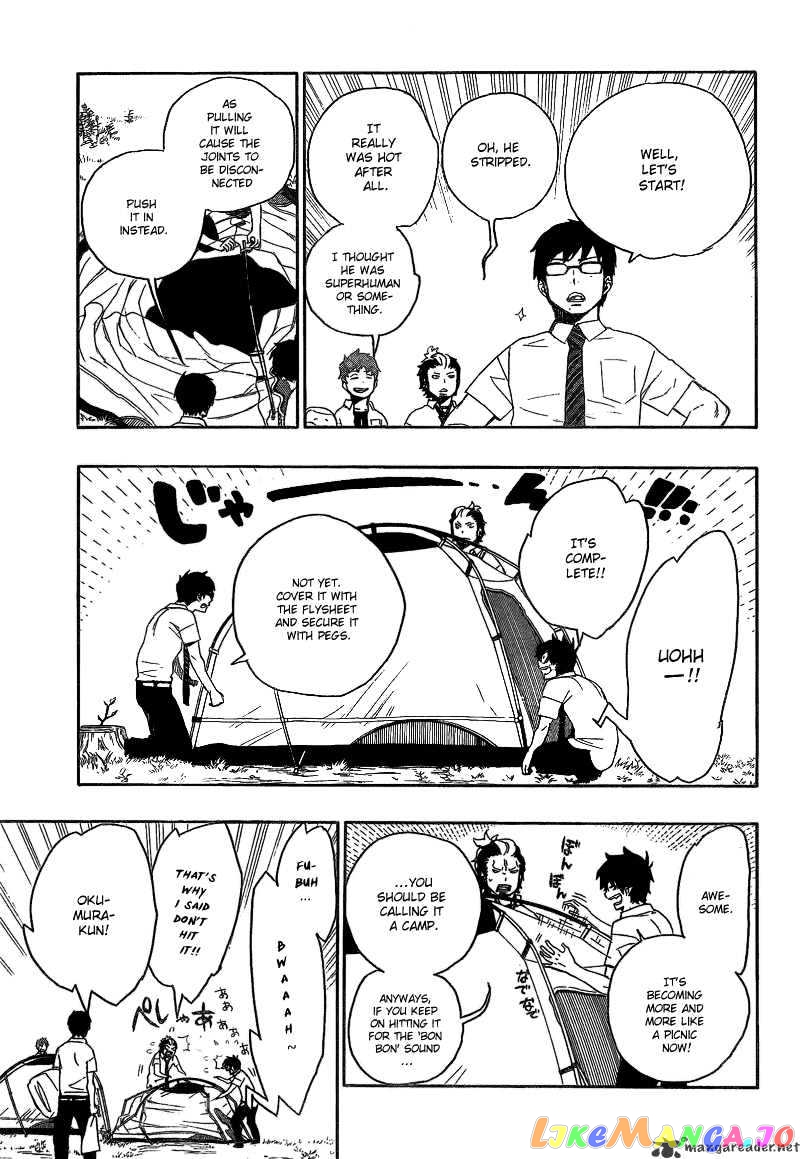 Ao No Exorcist chapter 11 - page 20