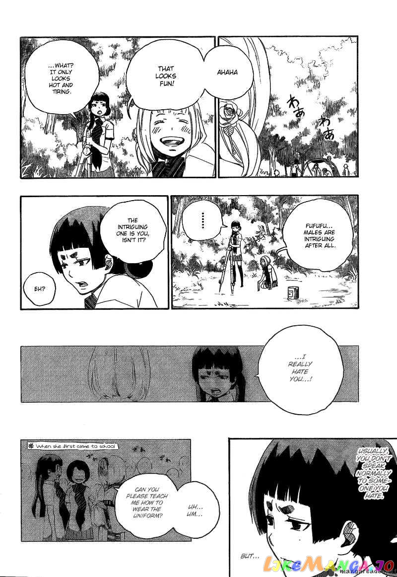 Ao No Exorcist chapter 11 - page 21