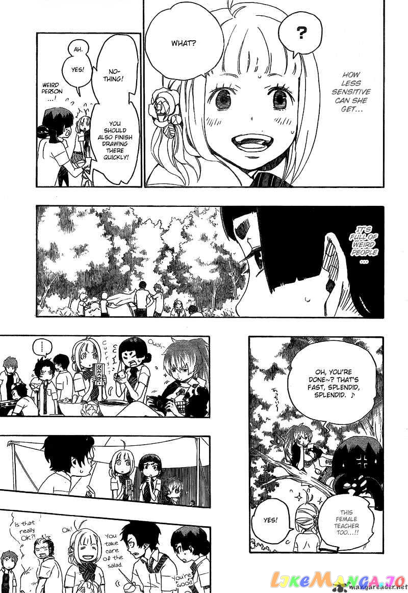Ao No Exorcist chapter 11 - page 22
