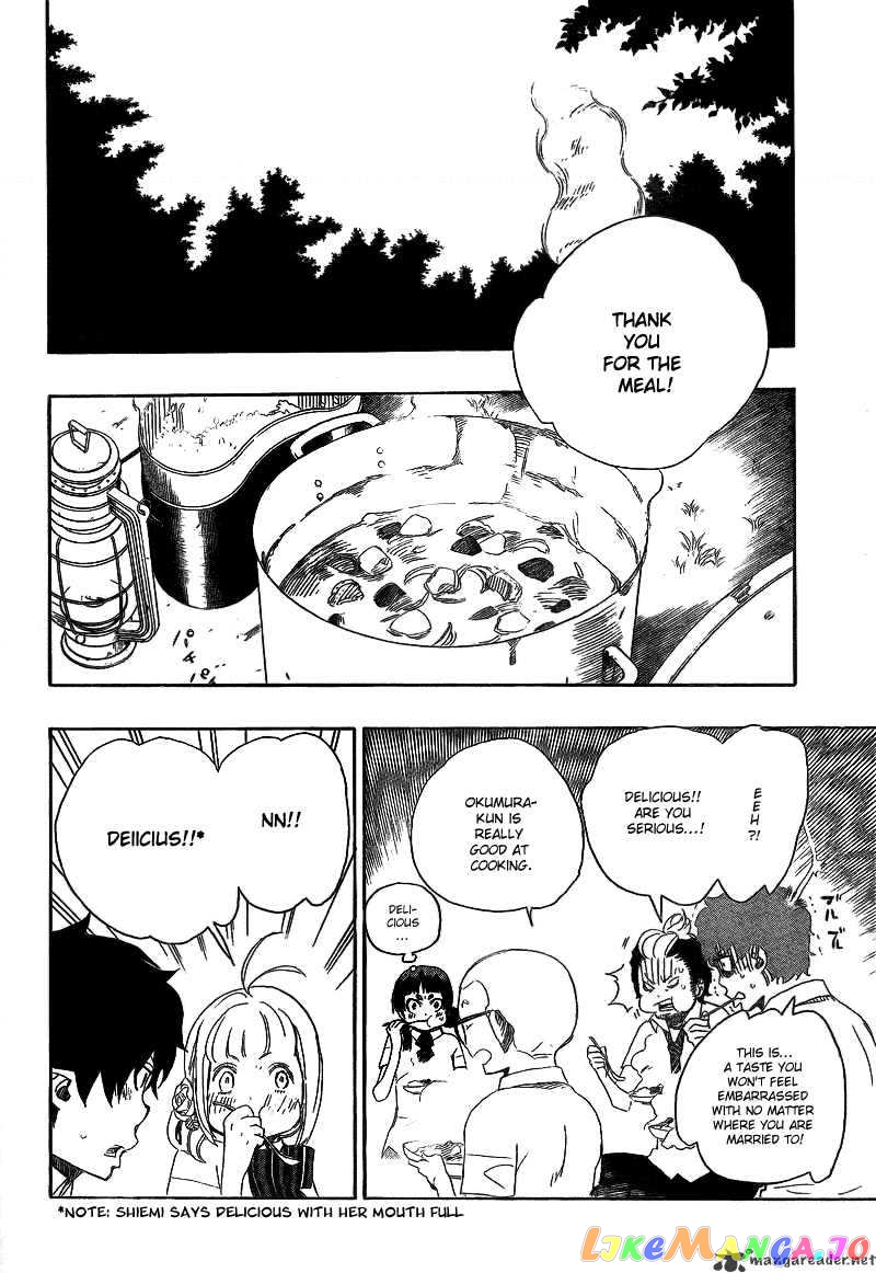 Ao No Exorcist chapter 11 - page 23