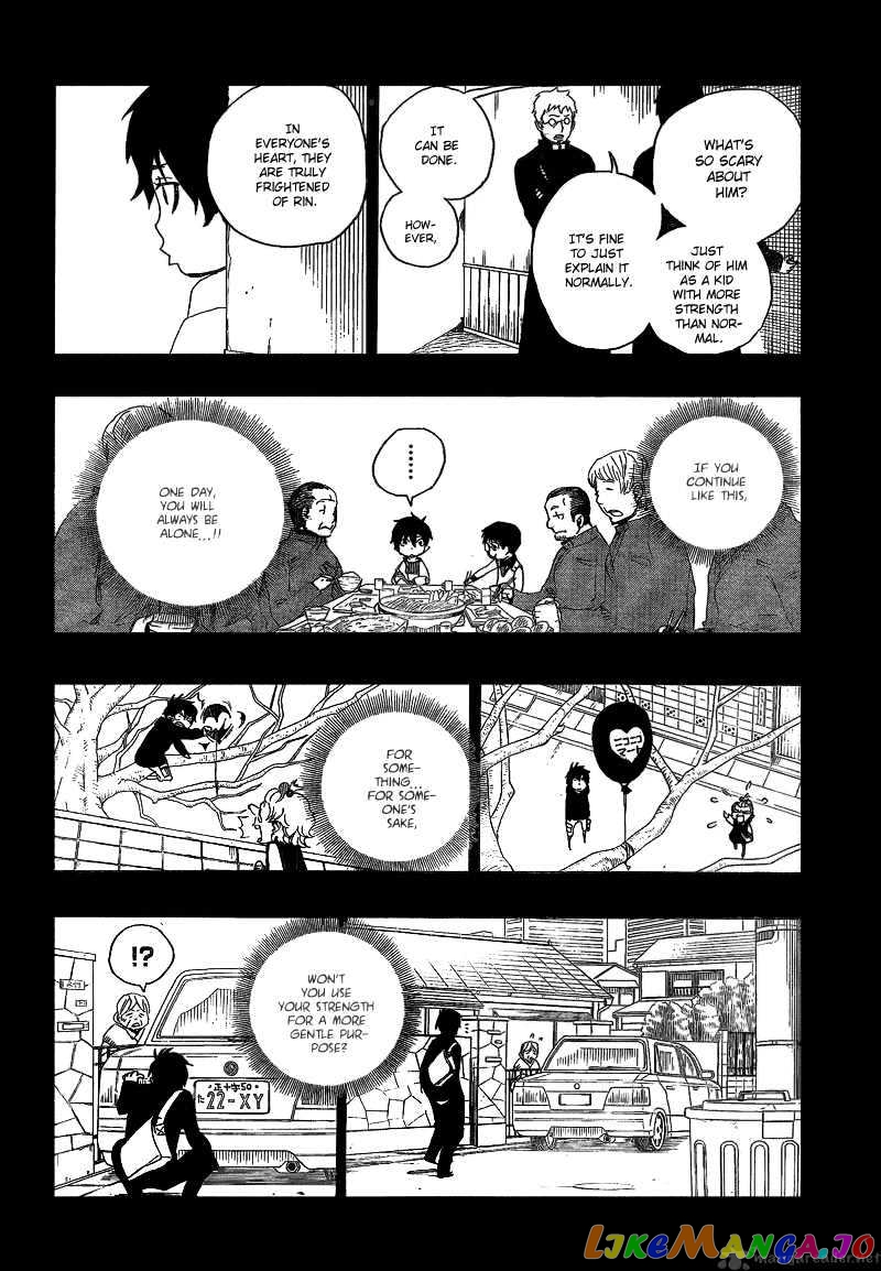 Ao No Exorcist chapter 11 - page 25