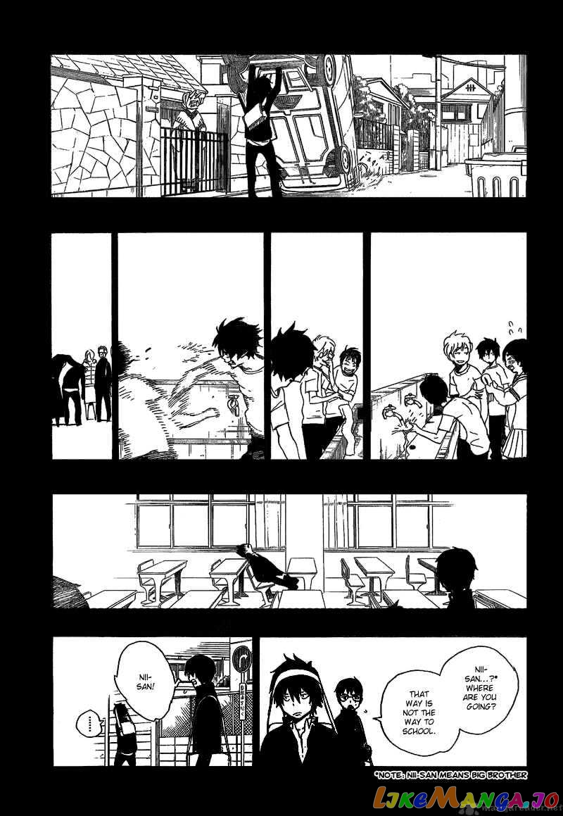 Ao No Exorcist chapter 11 - page 26