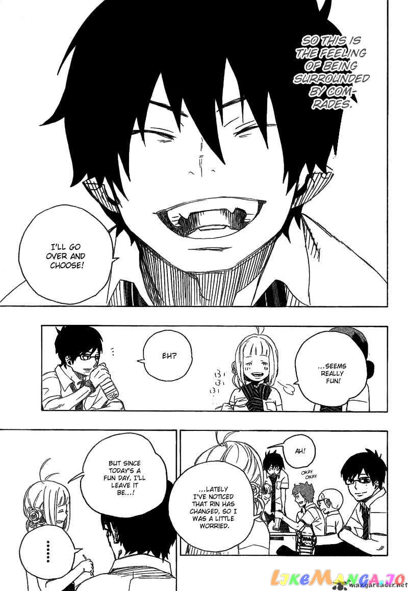 Ao No Exorcist chapter 11 - page 28