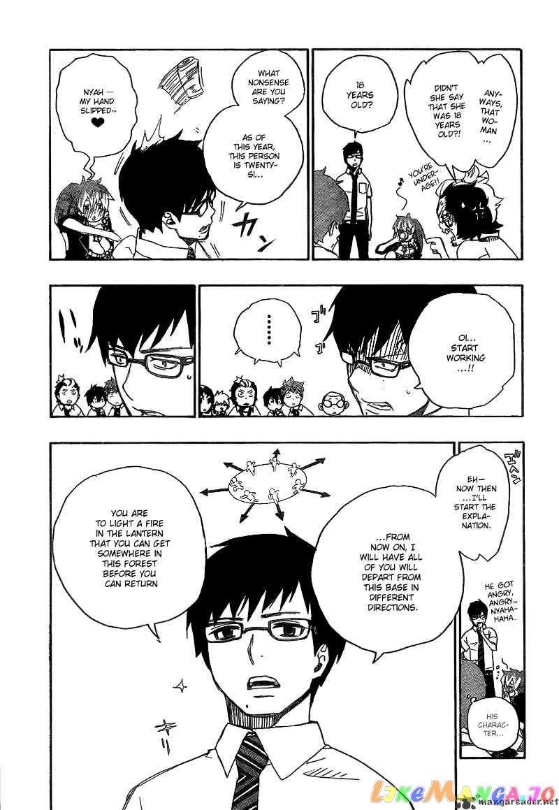 Ao No Exorcist chapter 11 - page 30