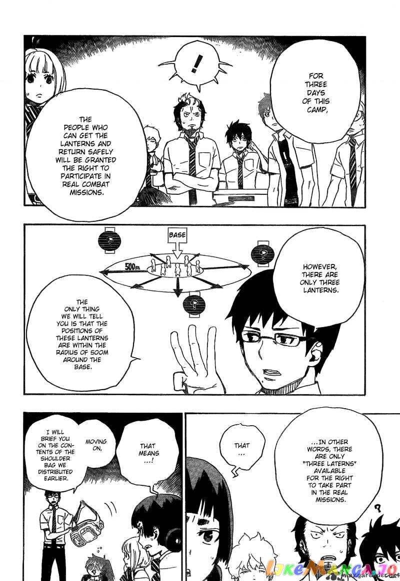 Ao No Exorcist chapter 11 - page 31