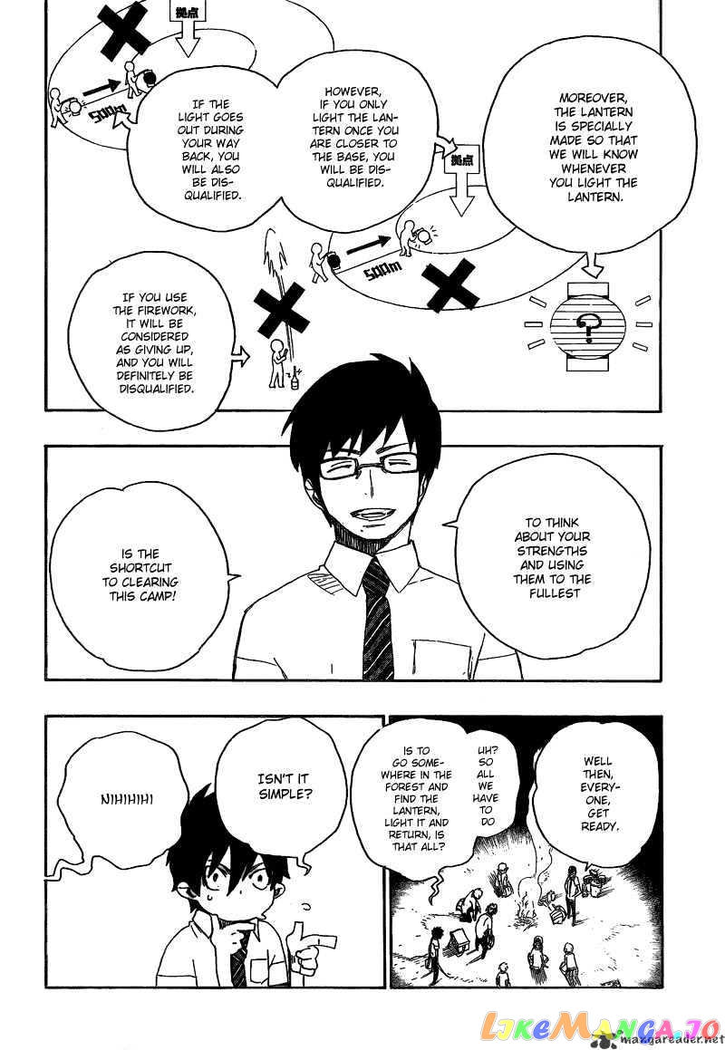Ao No Exorcist chapter 11 - page 33