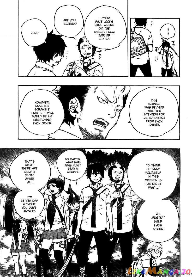 Ao No Exorcist chapter 11 - page 36