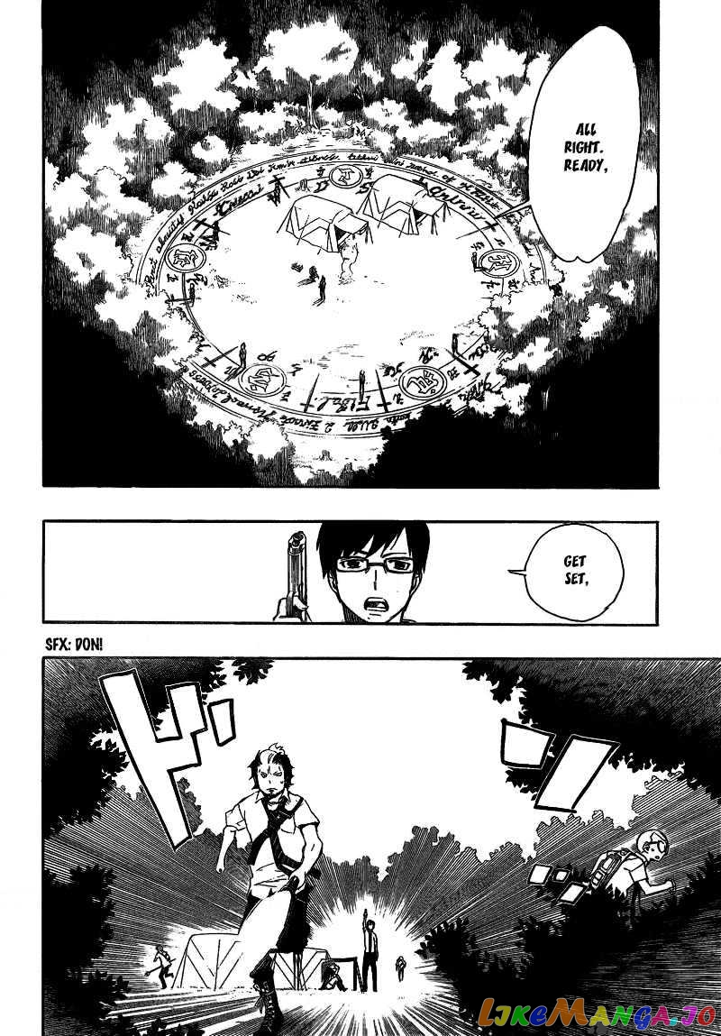 Ao No Exorcist chapter 11 - page 37