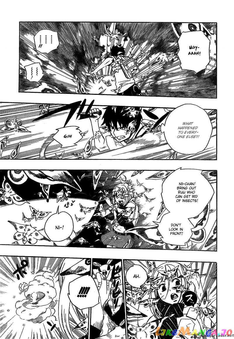Ao No Exorcist chapter 11 - page 39
