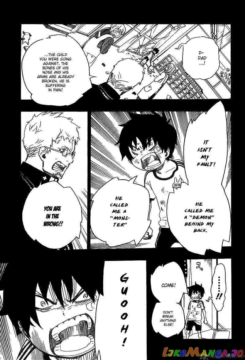 Ao No Exorcist chapter 11 - page 4