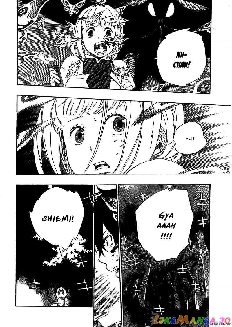 Ao No Exorcist chapter 11 - page 40