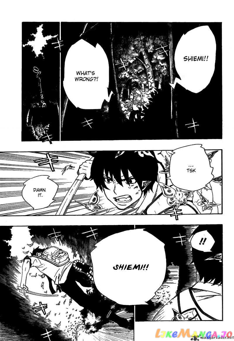 Ao No Exorcist chapter 11 - page 41