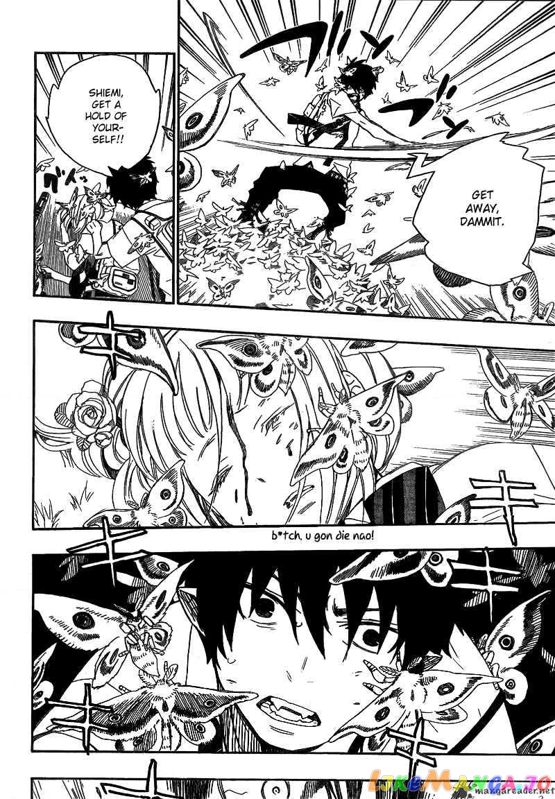 Ao No Exorcist chapter 11 - page 42